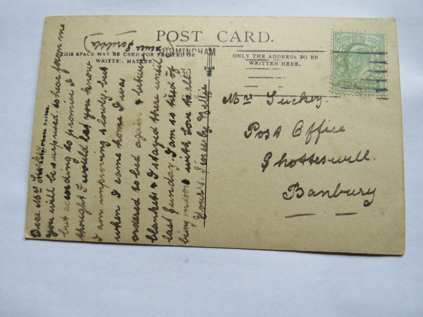 Vintage Postcard of The Marble Arch, London