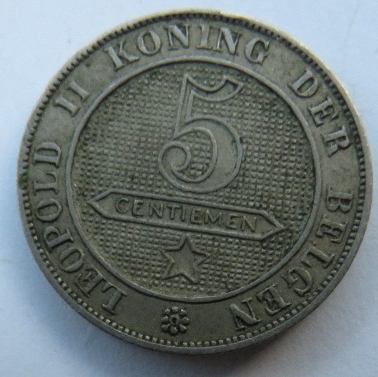 1895 Belgium 5 Centimes Coin