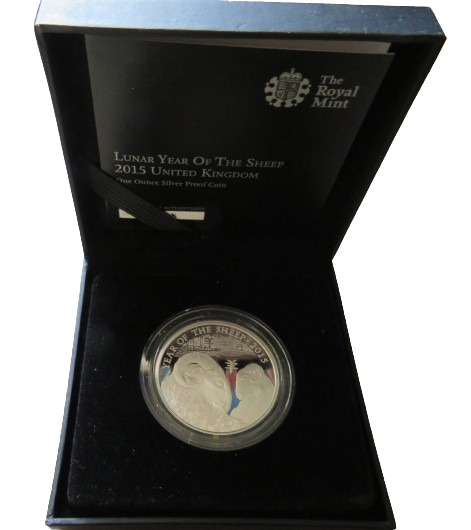 2015 United Kingdom Lunar Year Of The Sheep Silver Proof 1oz £2 Coin Royal Mint