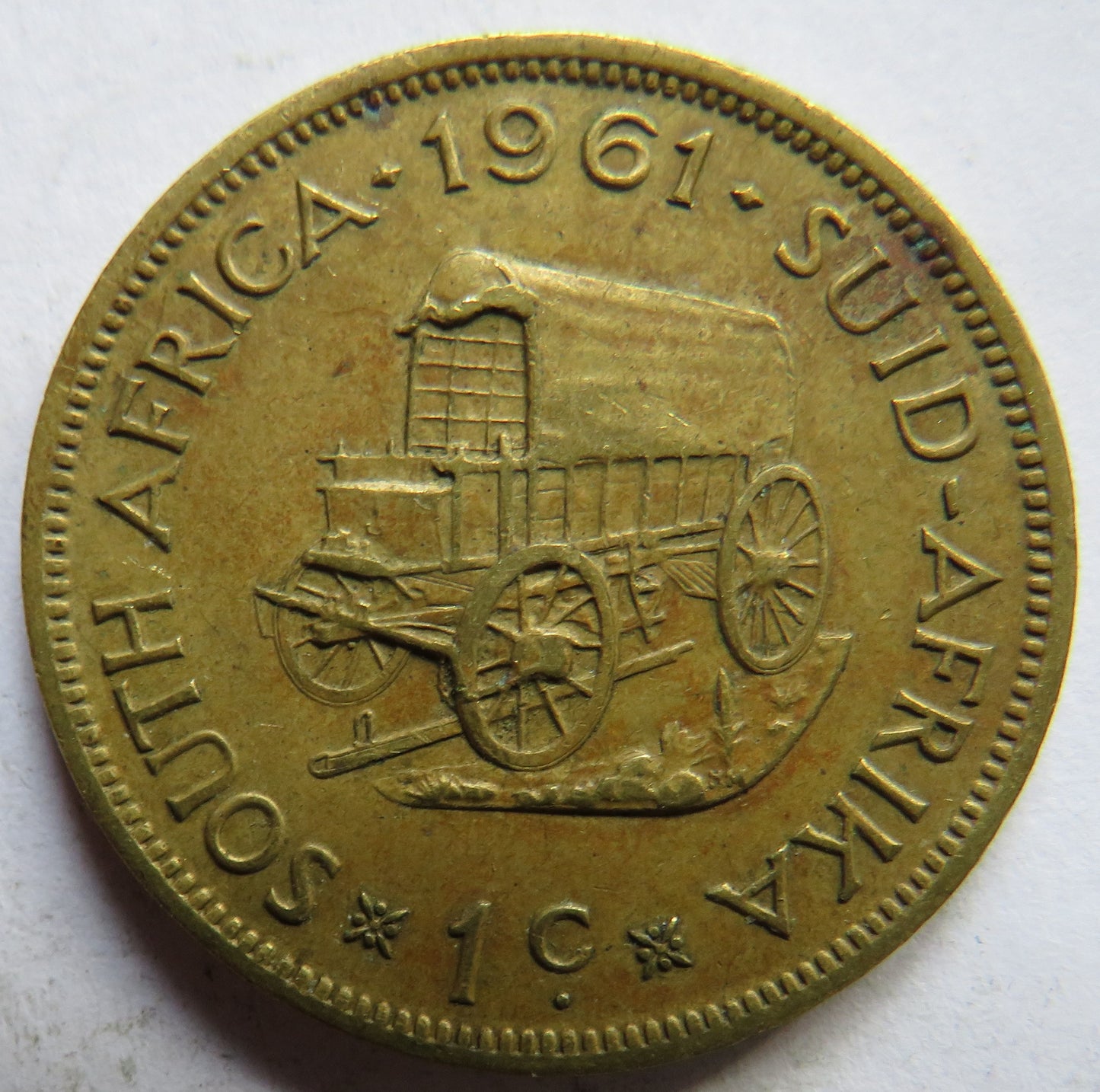 1961 South Africa One Cent Coin