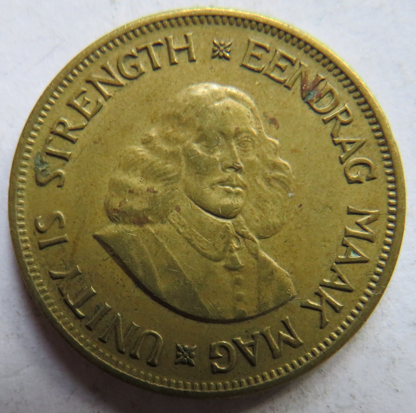 1961 South Africa One Cent Coin