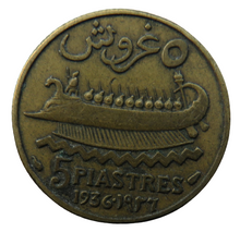 Load image into Gallery viewer, 1936 Lebanon 5 Piastres Coin
