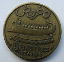 Load image into Gallery viewer, 1936 Lebanon 5 Piastres Coin
