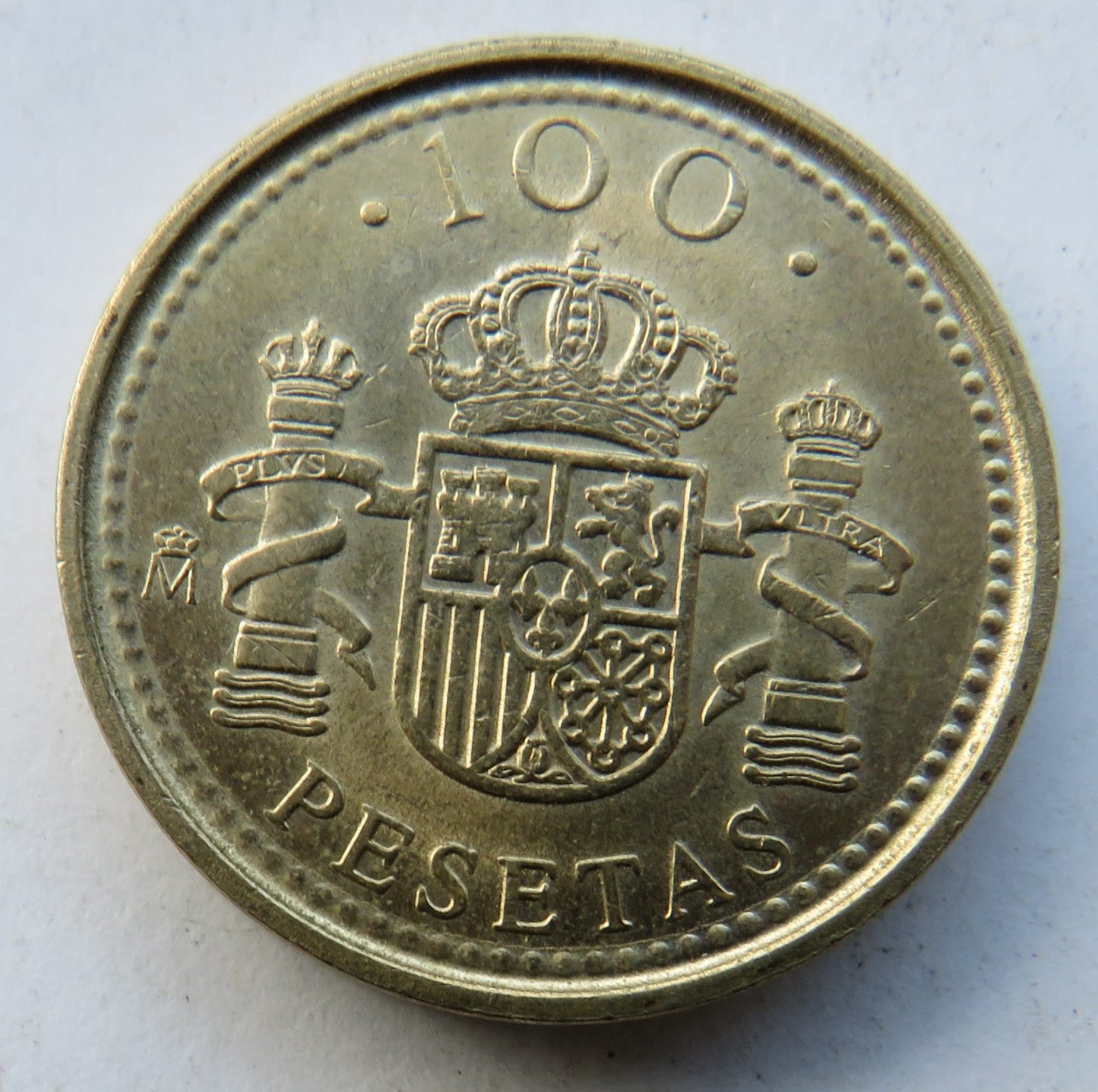 1998 Spain 100 Pesetas Coin