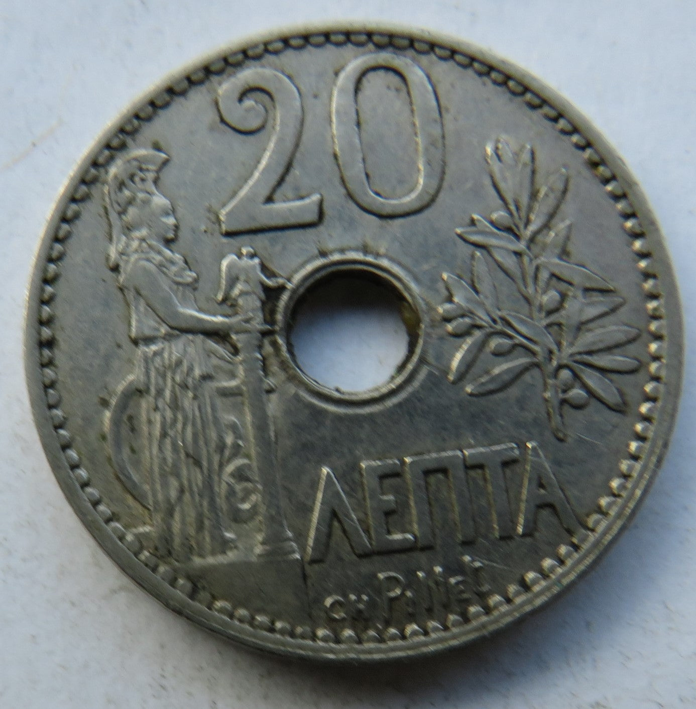 1912 Greece 20 Lepta Coin