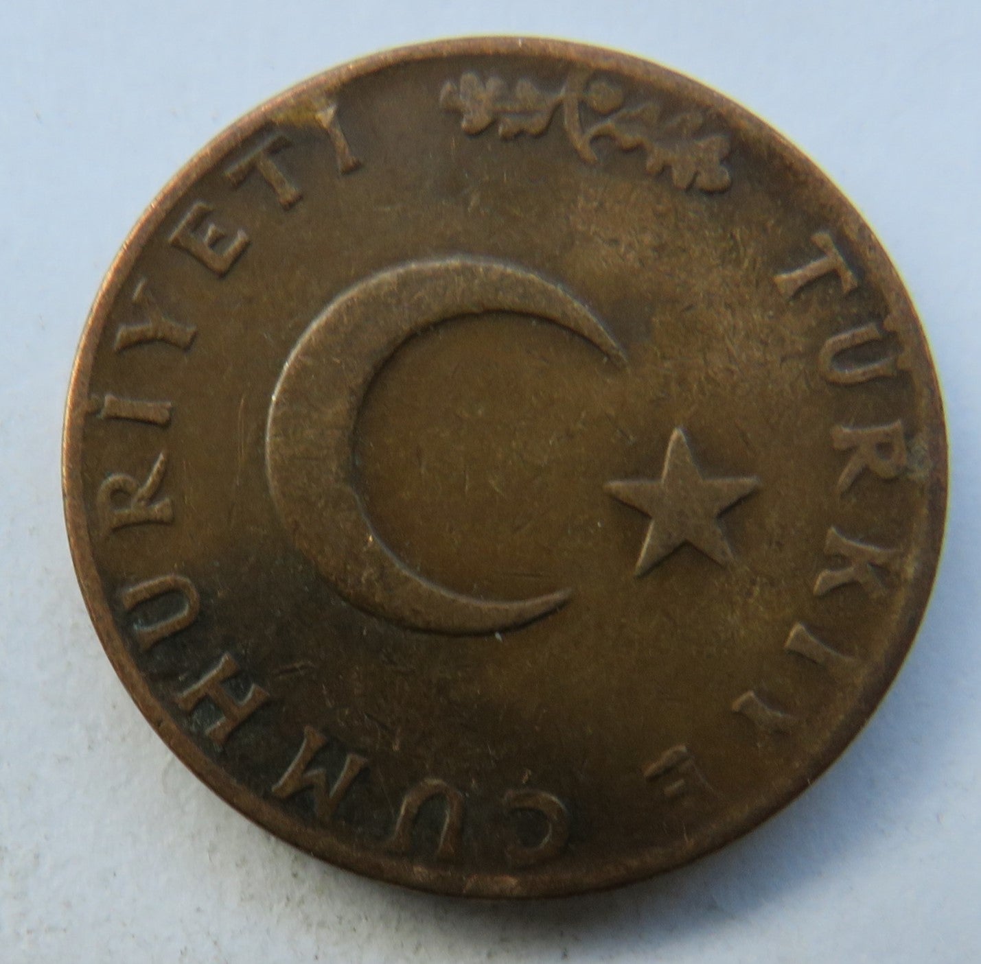 1963 Turkey 10 Kurus Coin