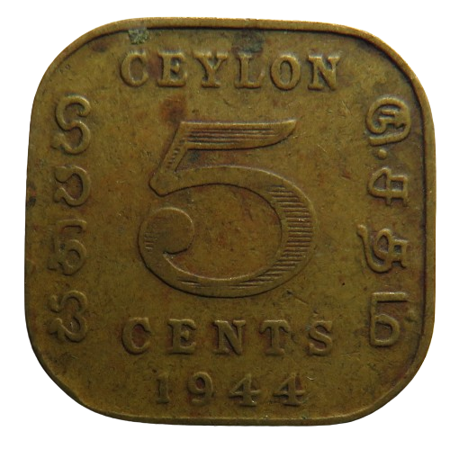 1944 King George VI Ceylon 5 Cents Coin