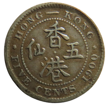 Load image into Gallery viewer, 1900 Queen Victoria Hong Kong Silver 5 Cents Coin
