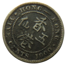 Load image into Gallery viewer, 1900 Queen Victoria Hong Kong Silver 5 Cents Coin
