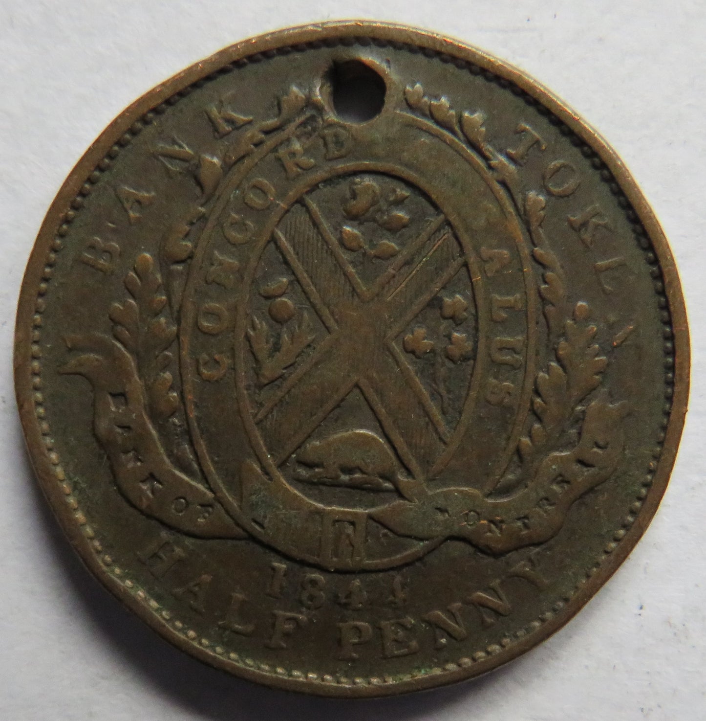 1844 Province Of Canada Bank Of Montreal Halfpenny Bank Token