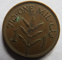 Load image into Gallery viewer, 1939 Palestine One MIl Coin
