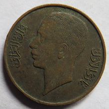 Load image into Gallery viewer, 1938 Iraq 1 Fils Coin

