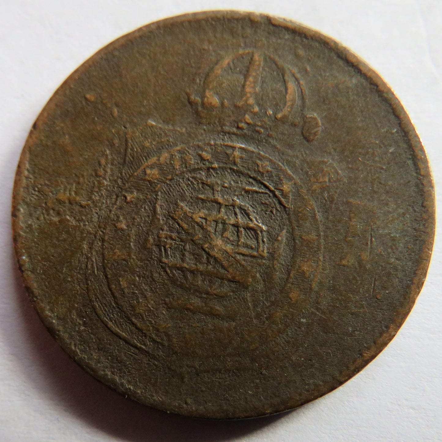 1869 Brazil 20 Reis Coin