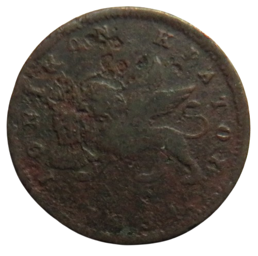 1834 Ionian Islands Lepton Coin