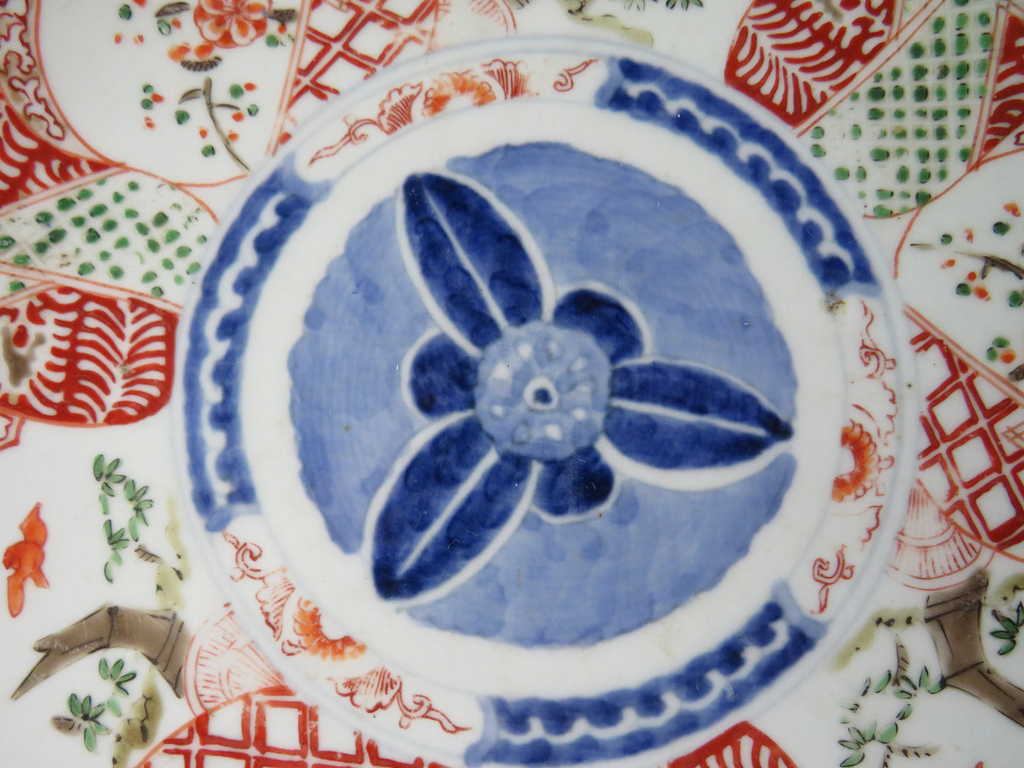 Antique Decorative Japanese Imari Plate