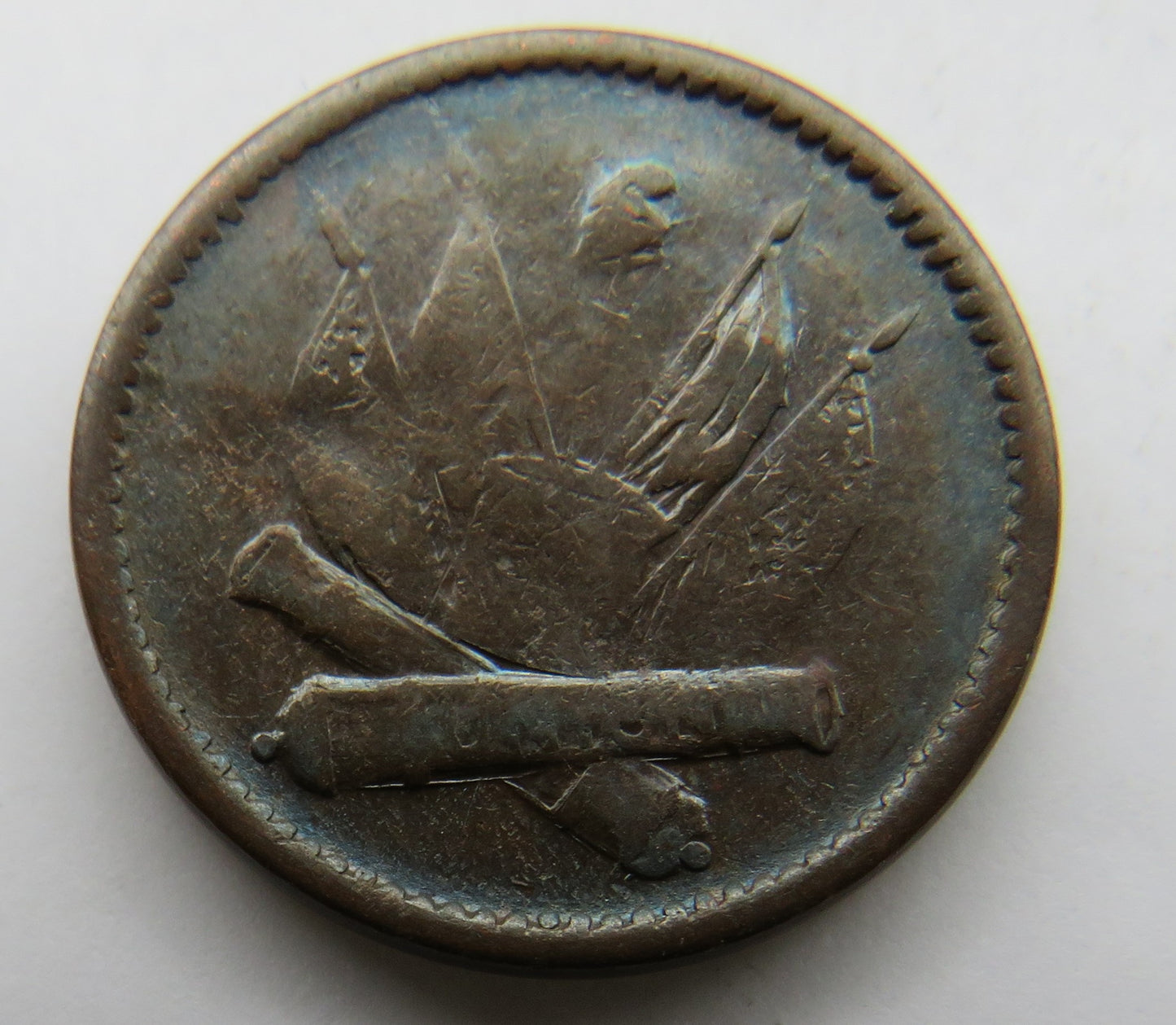 1863 USA Civil War Token Flags, Cannon, Drum