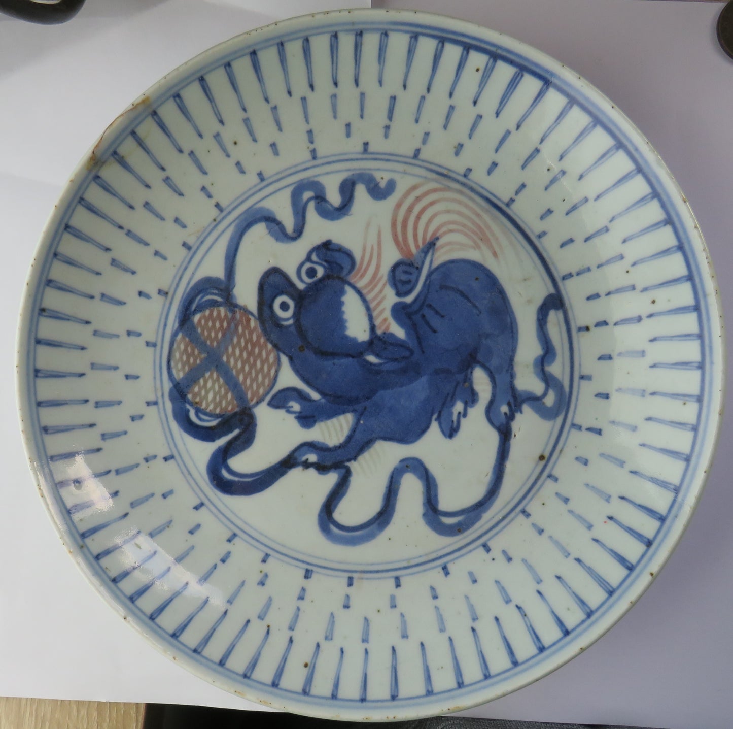 Antique Chinese Qing Dynasty Glazed Stoneware Red & Blue Lion Plate