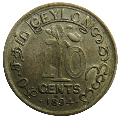 1894 Queen Victoria Ceylon Silver 10 Cents Coin