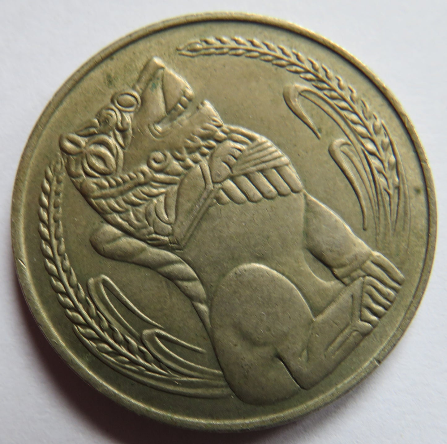 1968 Singapore $1 One Dollar Coin