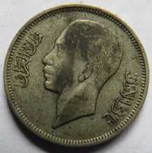 Load image into Gallery viewer, 1938 Iraq 20 Fils Coin
