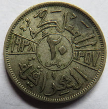 Load image into Gallery viewer, 1938 Iraq 20 Fils Coin
