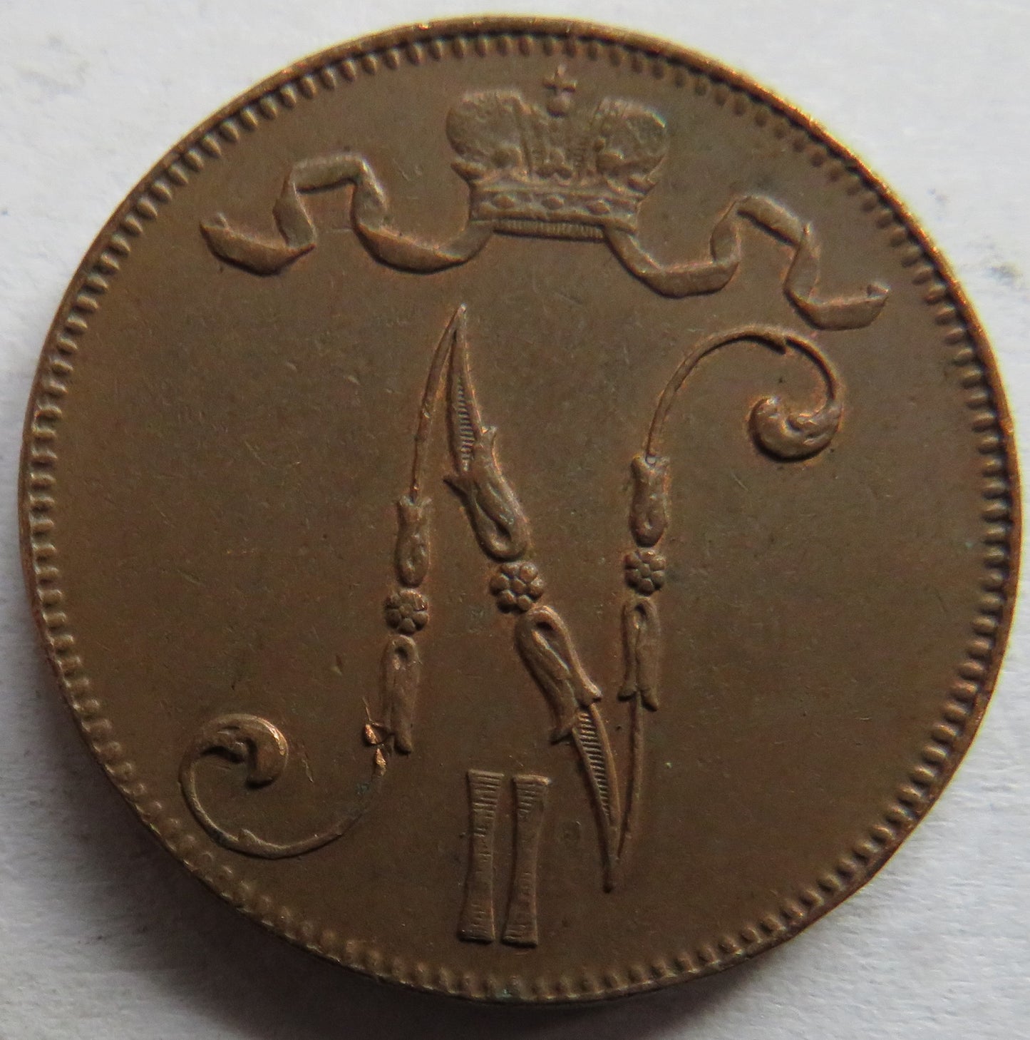 1916 Finland 5 Pennia Coin