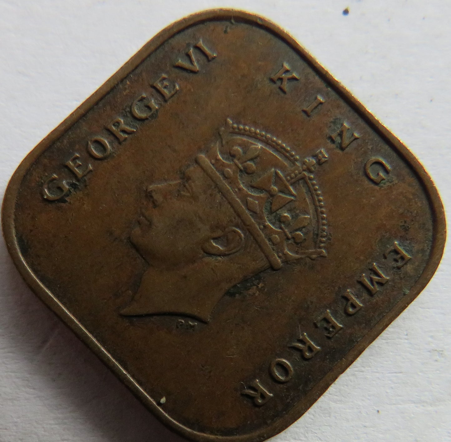 1945 King George VI Commissioners of Currency Malaya One Cent Coin