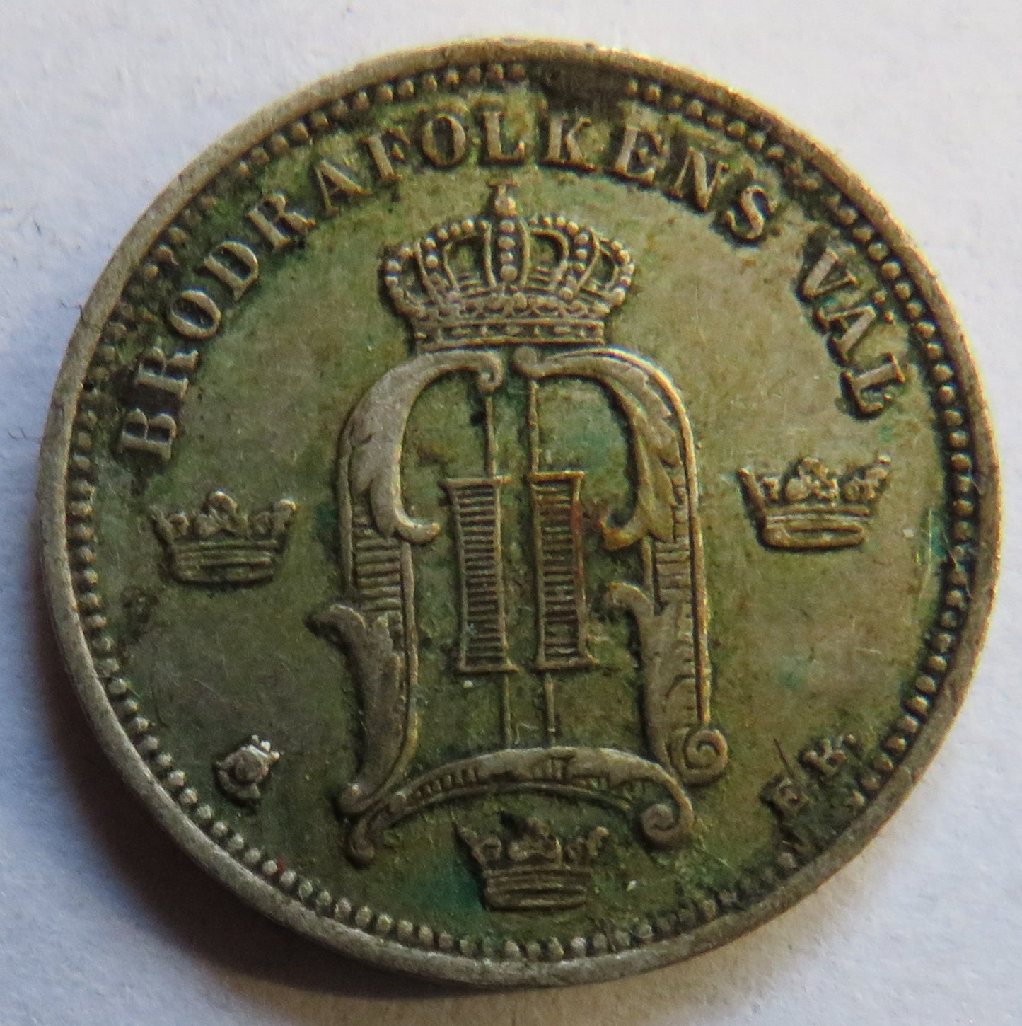 1894 Sweden Silver 10 Ore Coin