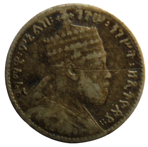 1895 (1903 -1928) Ethiopia Silver 1 Ghersh Coin - Menelik II