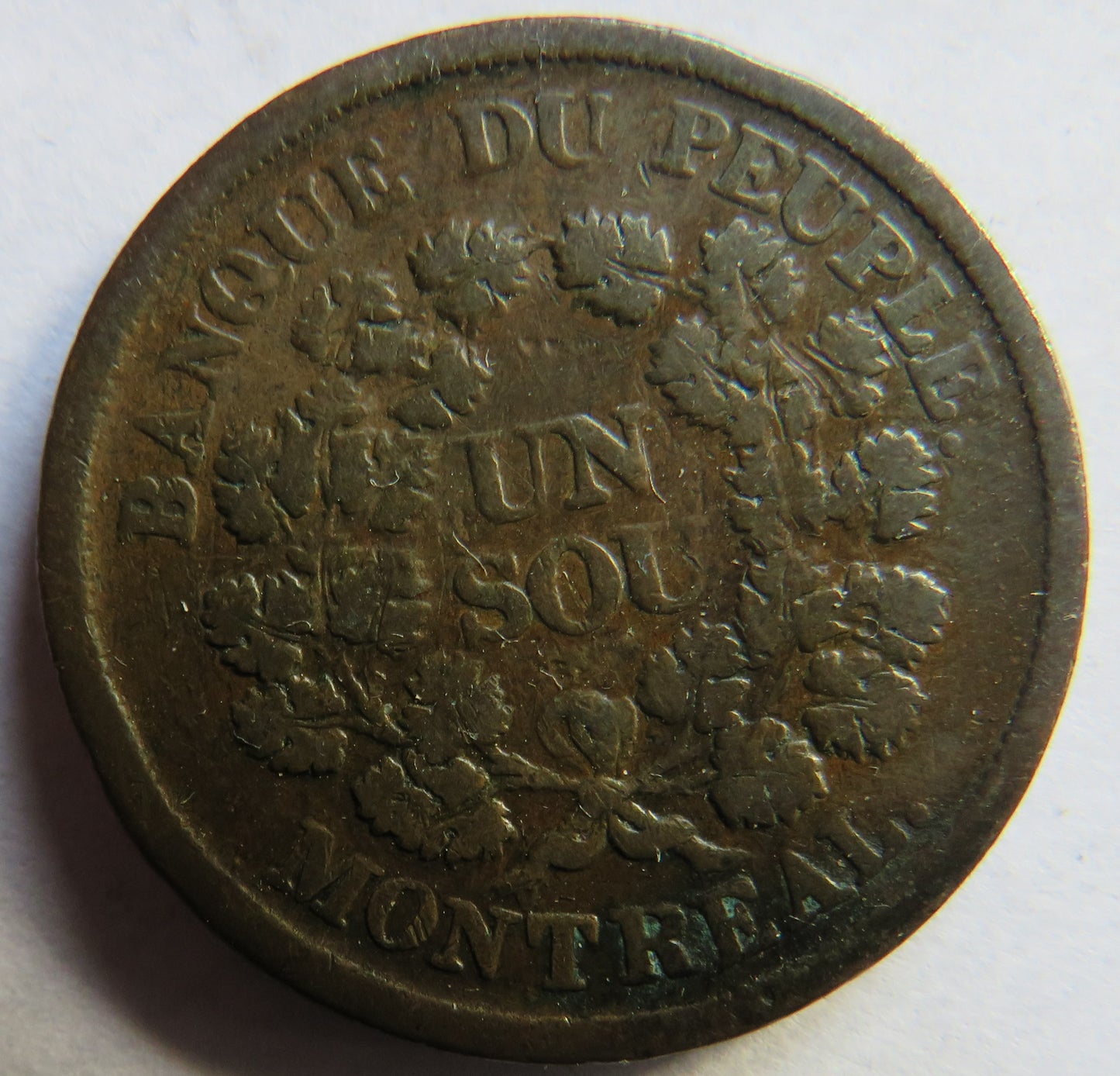 Agriculture & Commerce Bas Canada Un Sou Montreal Token