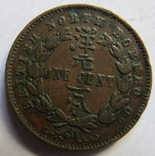 Load image into Gallery viewer, 1889-H British North Borneo One Cent Coin
