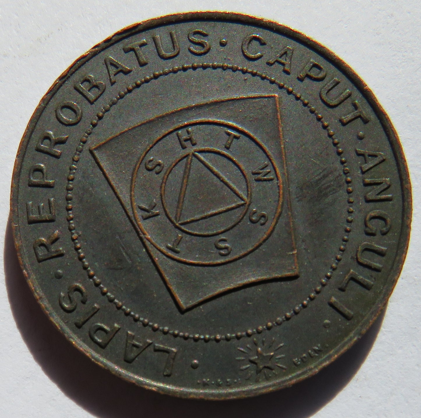 Lodge St Margaret No 548 Masonic Mark Token