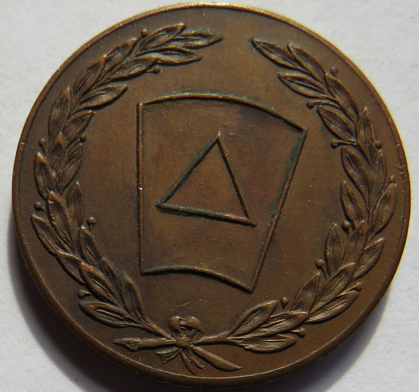 The Portobello Lodge No 226 Masonic Mark Token