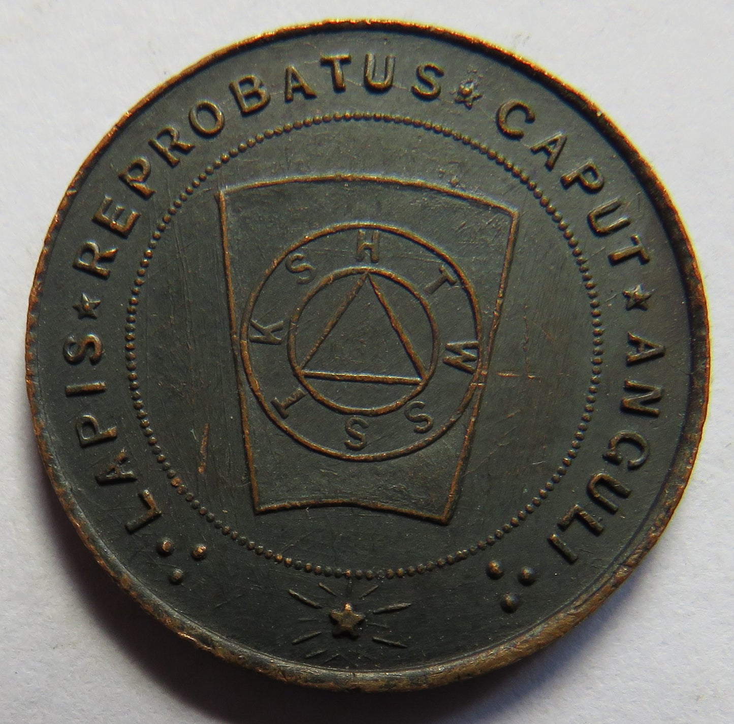 Lodge Kirkliston Maitland No 482 Vintage Masonic Token