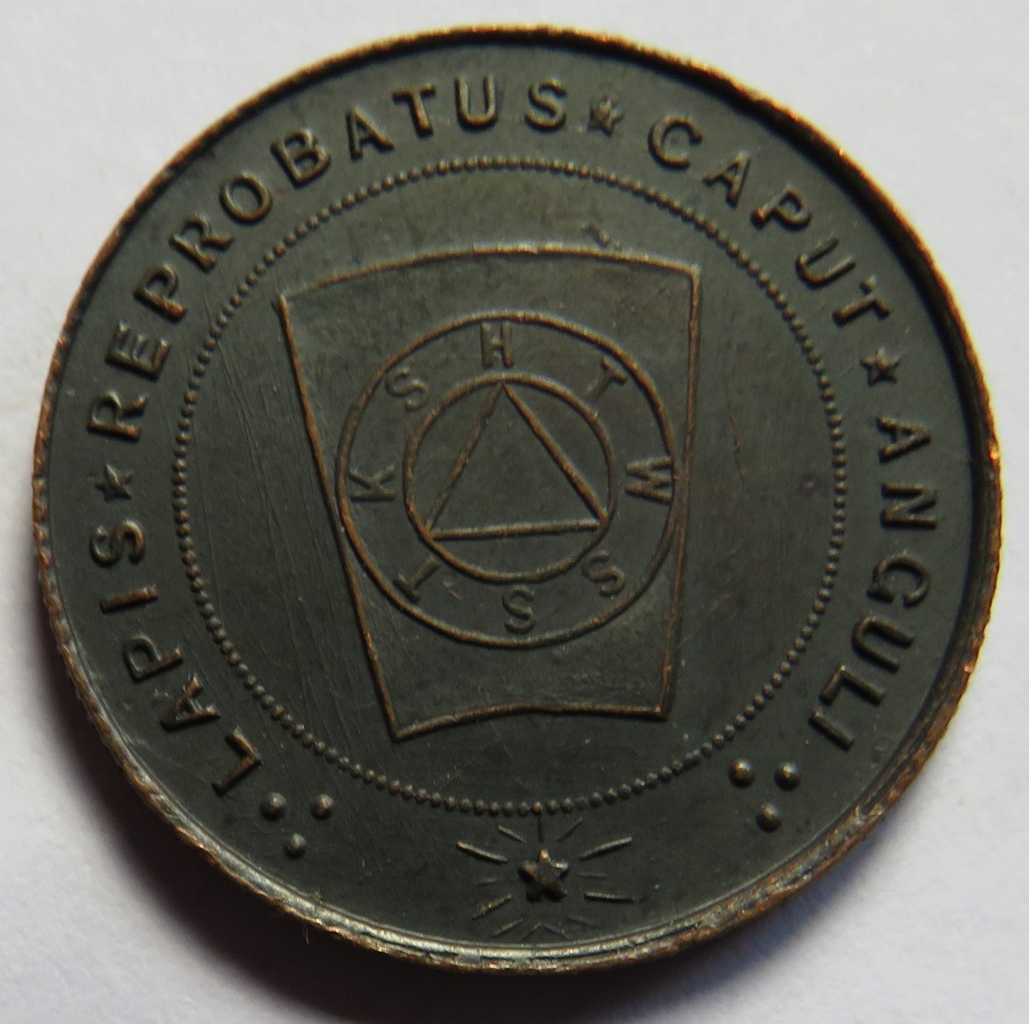 Lodge Kirkliston Maitland No 482 Vintage Masonic Token