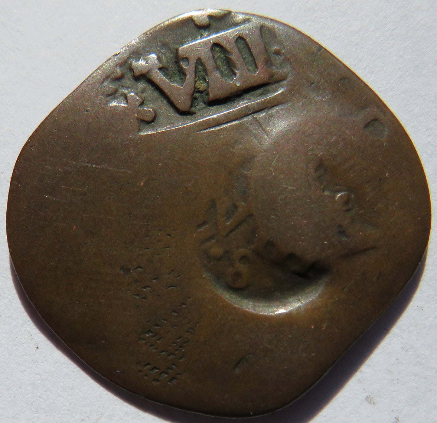 1655 Spain 8 Maravedis Coin - Philip IV - Countermarked