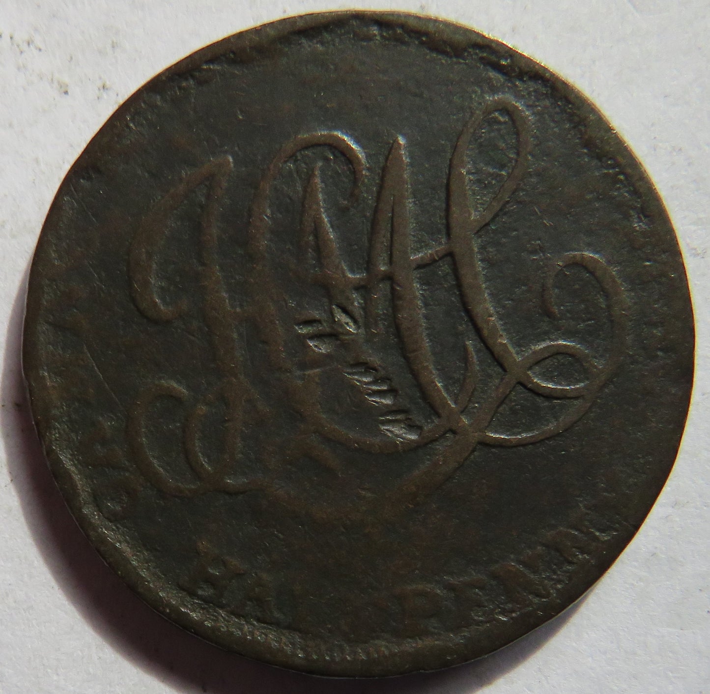 1792 Camac, Ryan & Camac Halfpenny Token Ireland