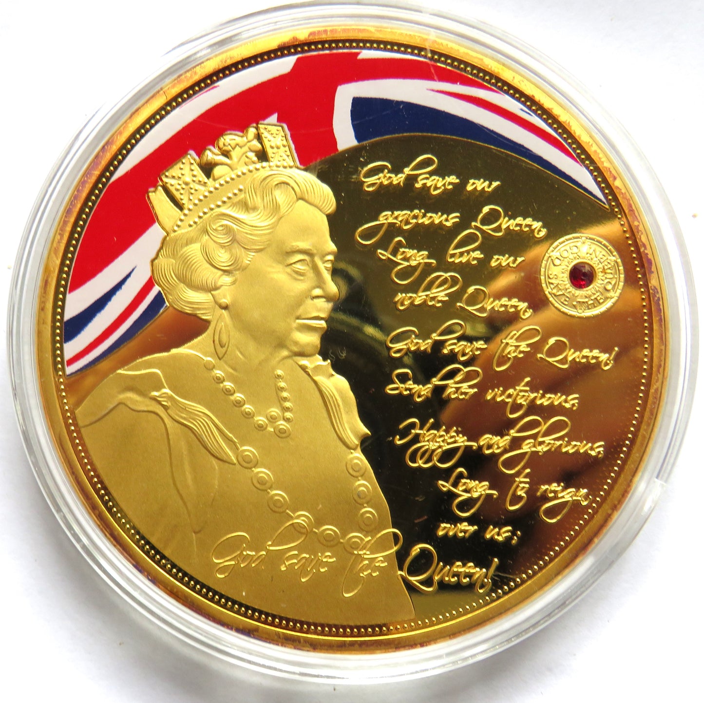 2016 Queen Elizabeth II Large Commemorative Coin / Medal God Save The Queen National Anthem