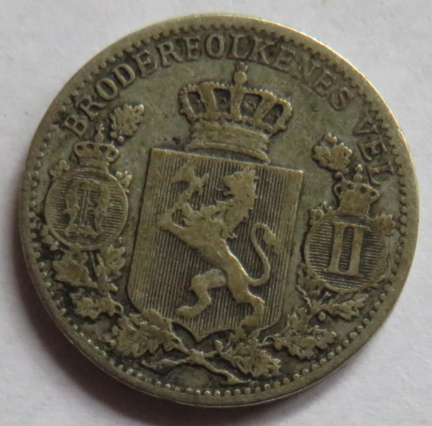 1896 Norway Silver 25 Ore Coin