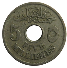 Load image into Gallery viewer, 1917 Egypt 5 Milliemes Coin
