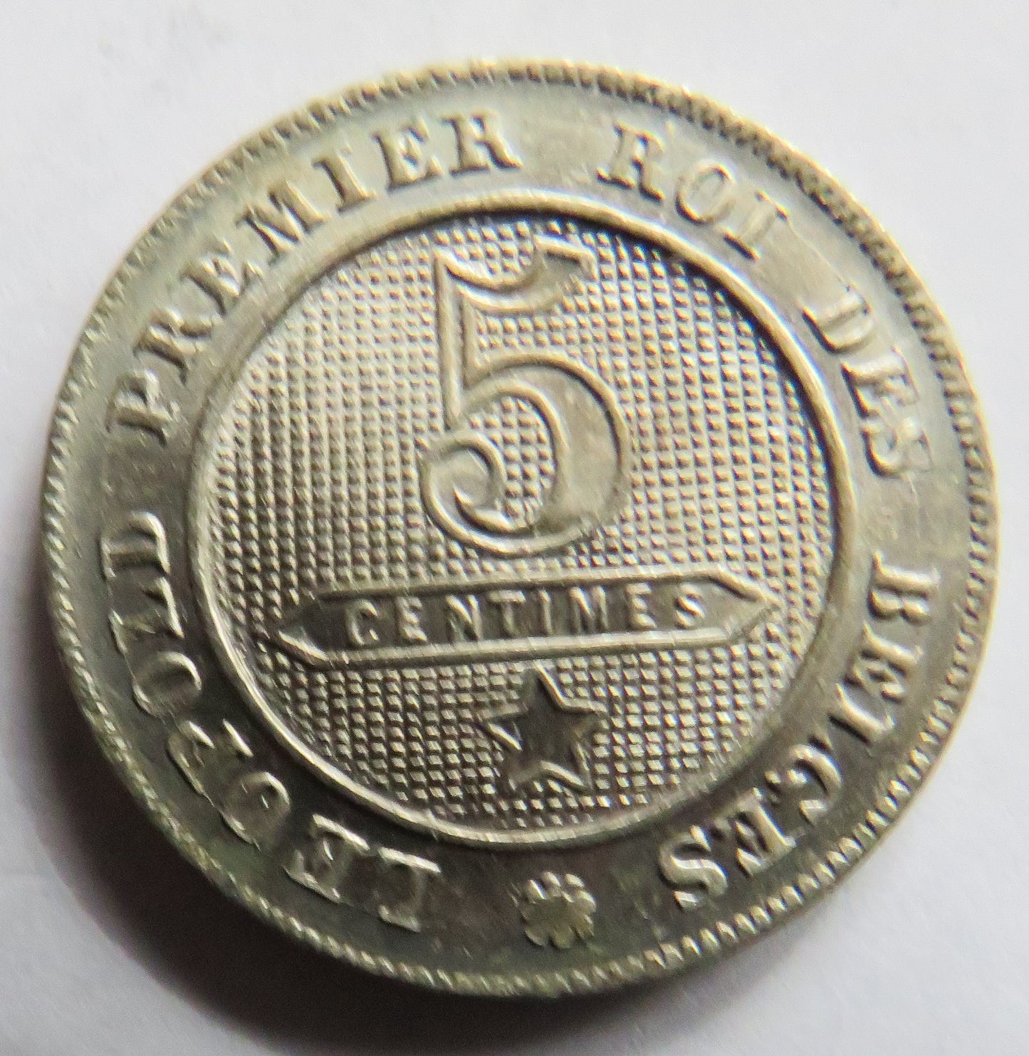 1862 Belgium 5 Centimes Coin In High Grade