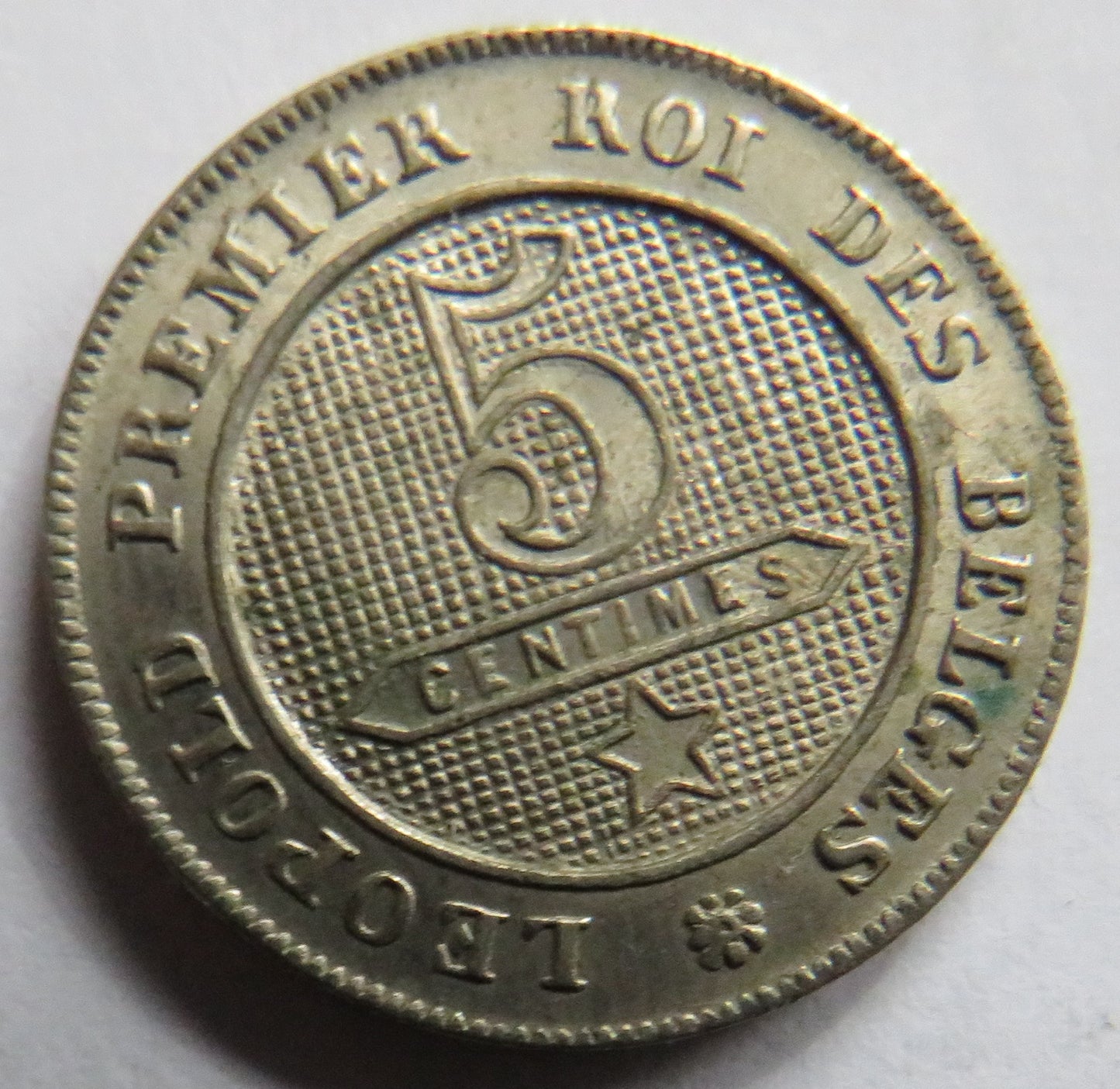 1863 Belgium 5 Centimes Coin In High Grade