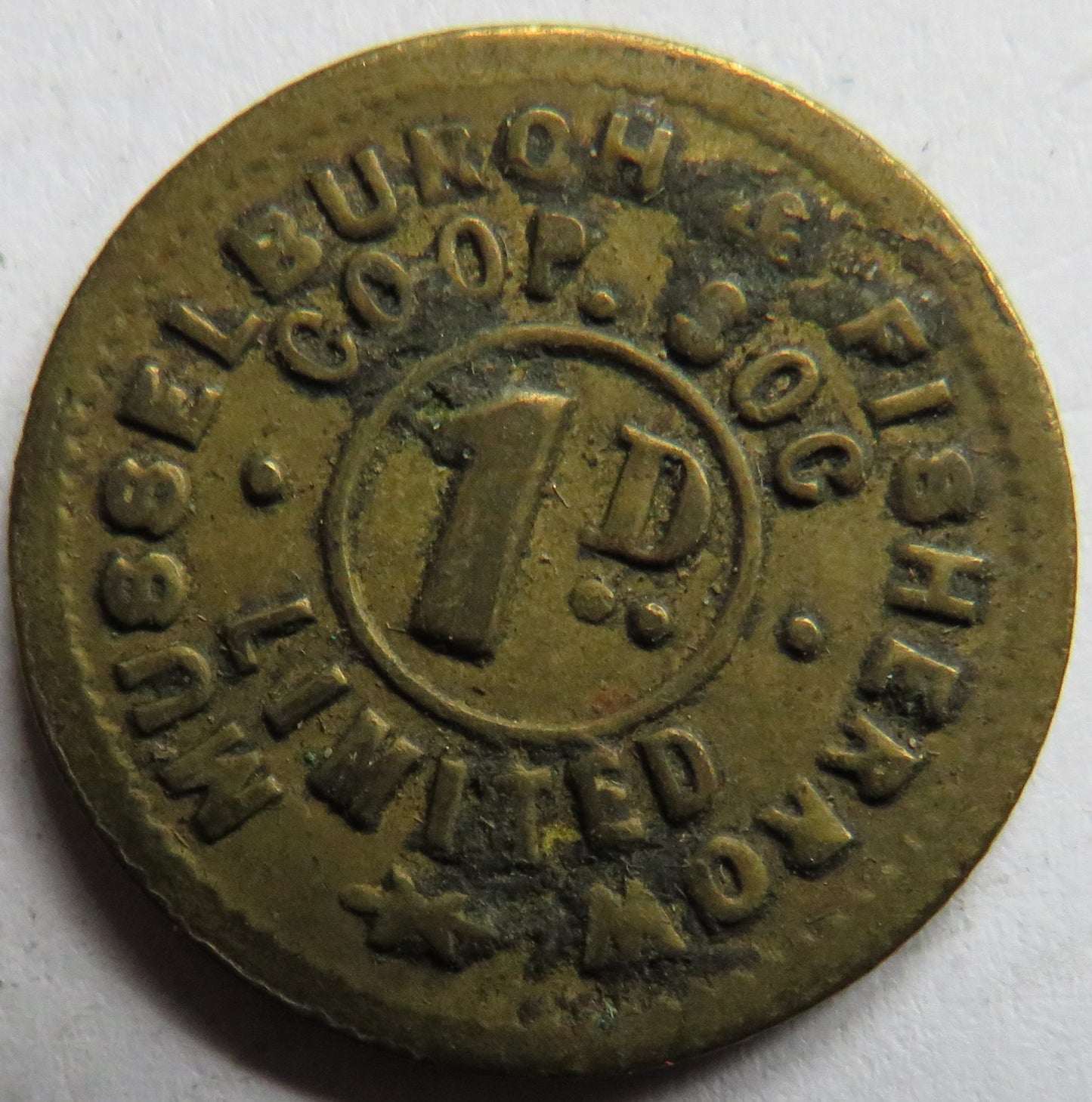 Musselburgh & Fisherrow Cooperative Society 1d Penny Token
