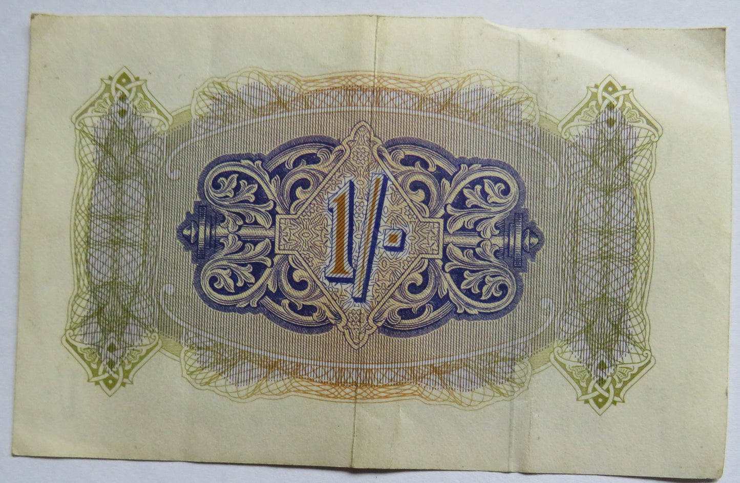 British Military Authority One Shilling 1/- Banknote