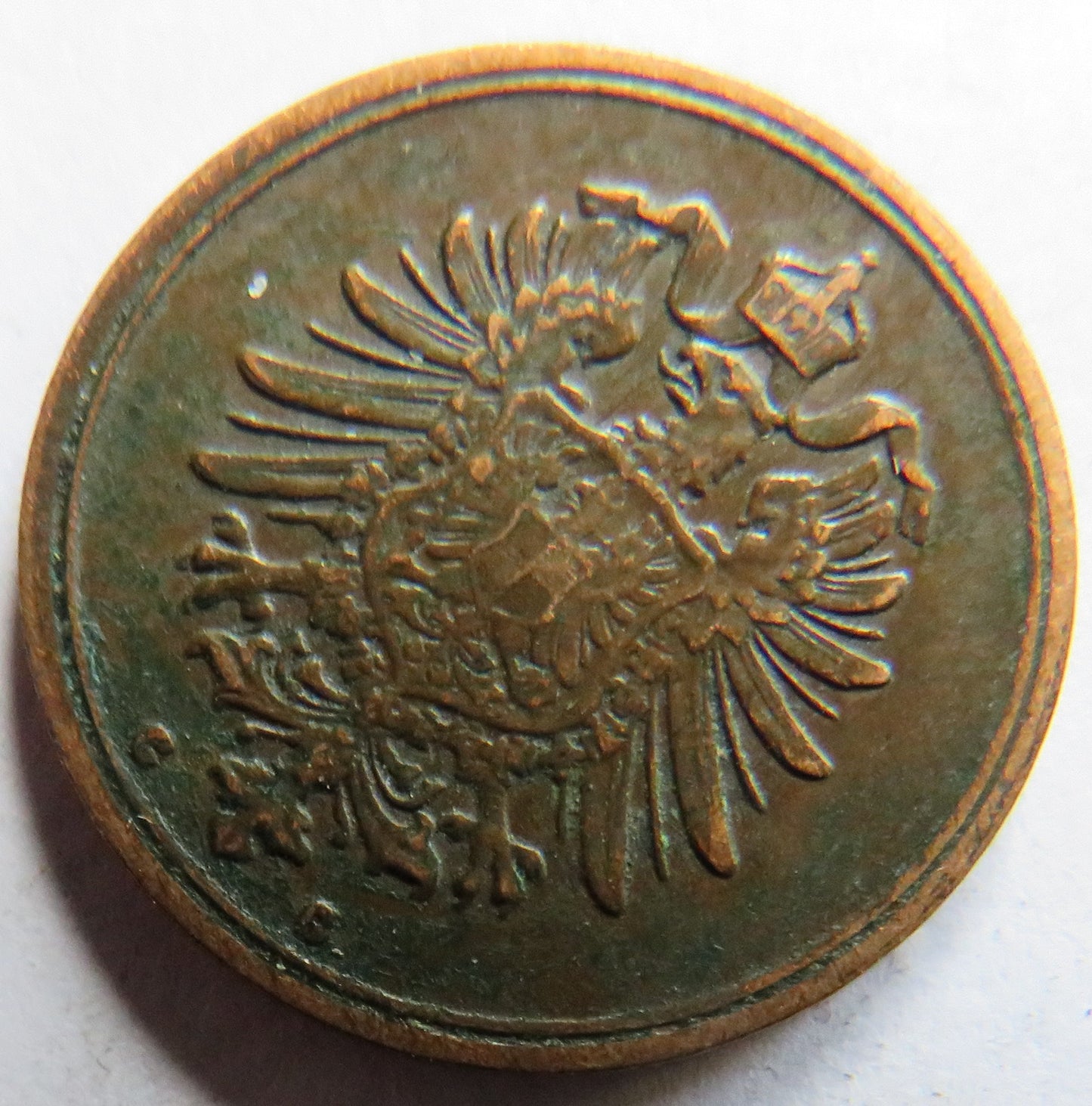 1889-G Germany One Pfennig Coin