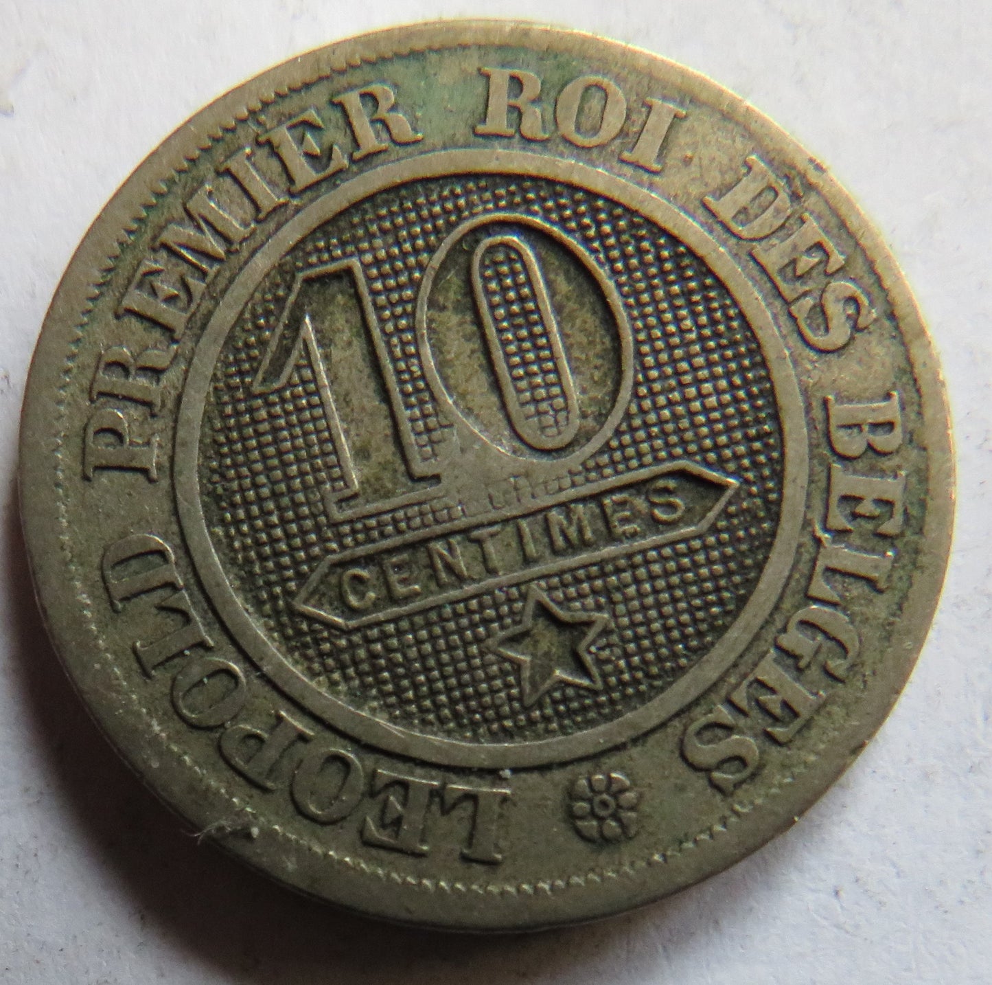 1862 Belgium 10 Centimes Coin
