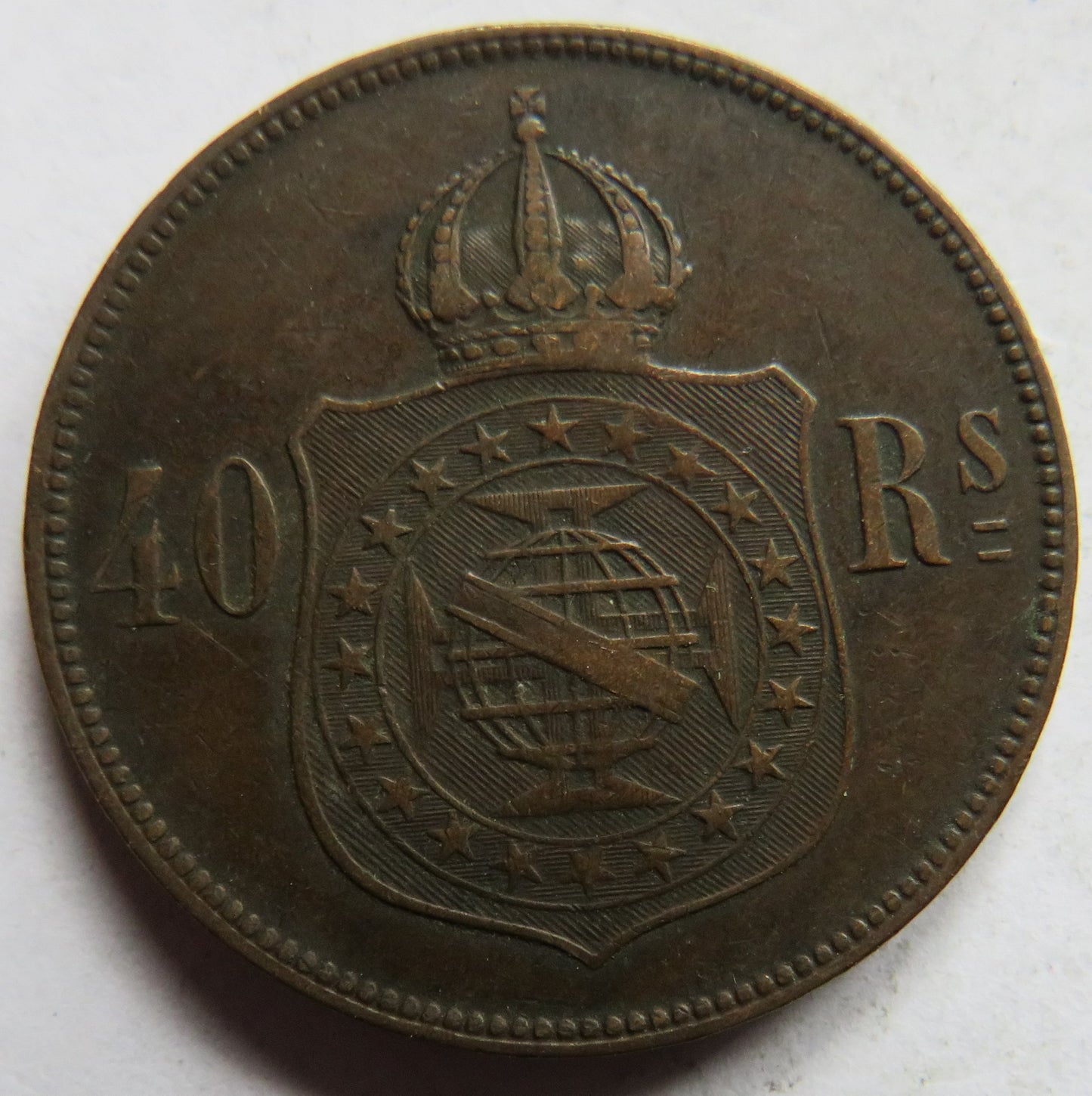 1879 Brazil 40 Reis Coin