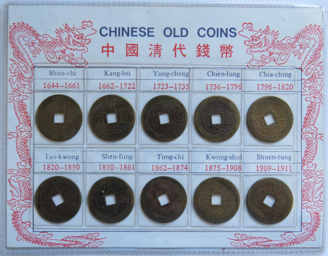 Chinese Old Coins Set In Plastic Case 1644-1911
