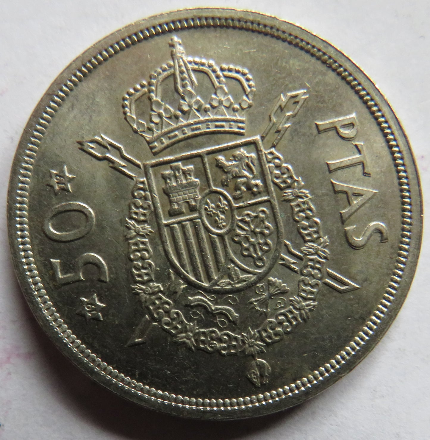 1975 Spain 50 Pesetas Coin