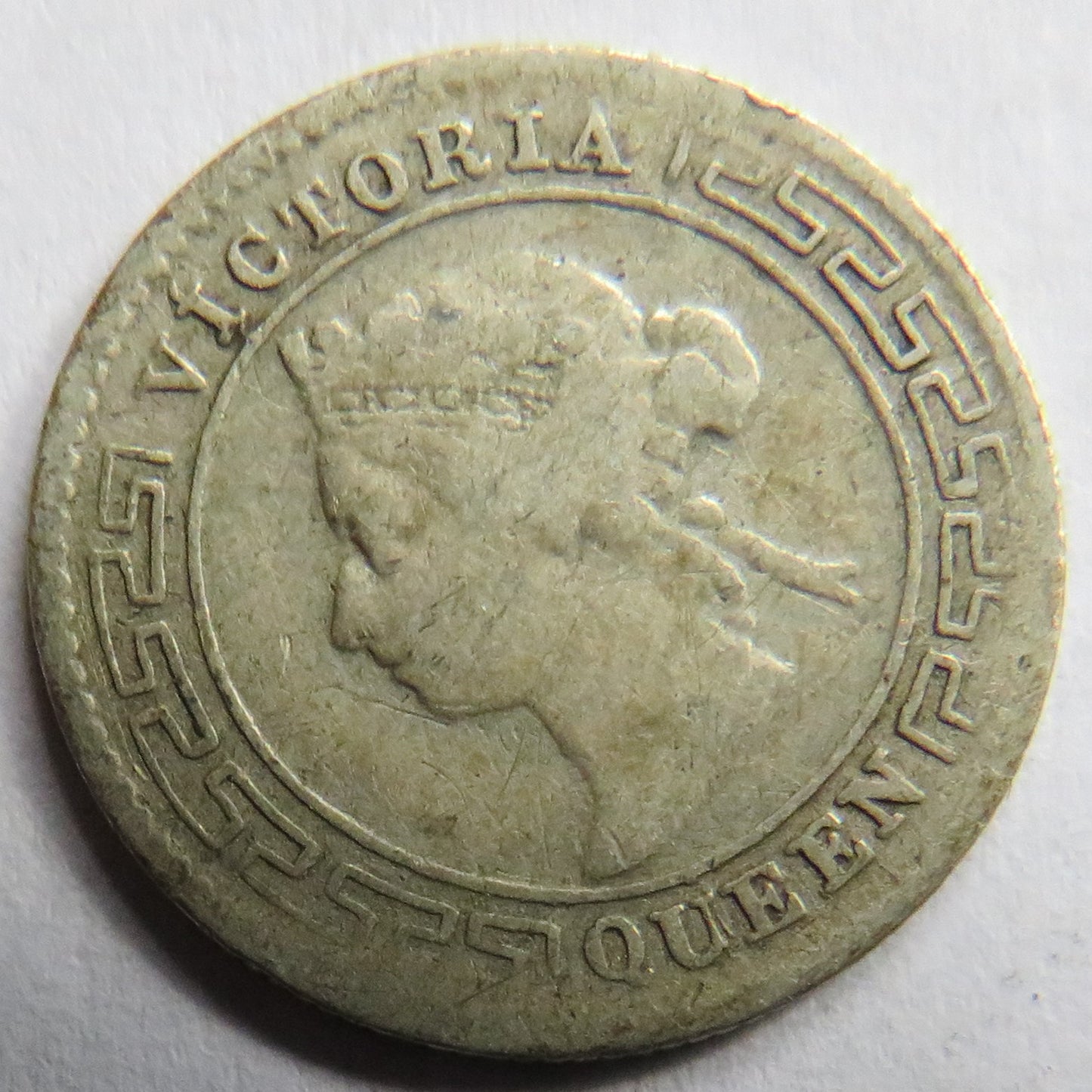1894 Queen Victoria Ceylon Silver 5 Cents Coin